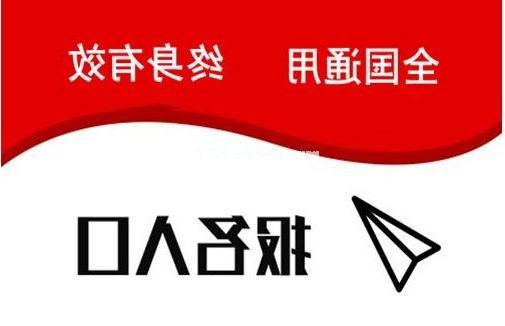 深圳南山哪里可以报名电工培训考证